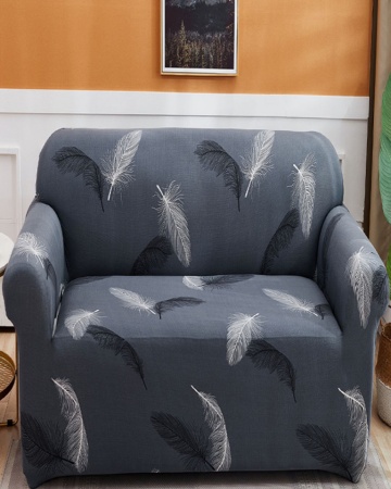 Husa Elastica pentru Fotoliu, Feathers, HEJ1-13 – prezentare de catalog a produsului