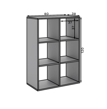 Bibliotecă, 80x120 cm, Lenti, ADRK Furniture – cadru suplimentar de prezentare