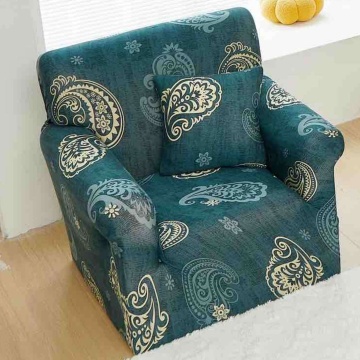 Husa elastica pentru fotoliu, cu brate, verde marin, HEJ1-65