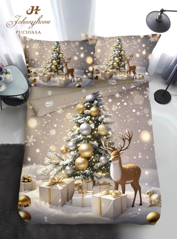 Lenjerie Finet Crăciun 4 Piese | Golden Cream | Brad Auriu & Ren