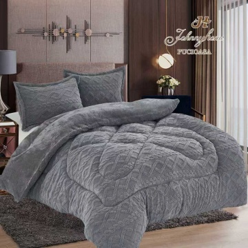 Set pilotă Cocolino cu 2 fețe de pernă – 200x230 cm, gri deschis cu model geometric în relief