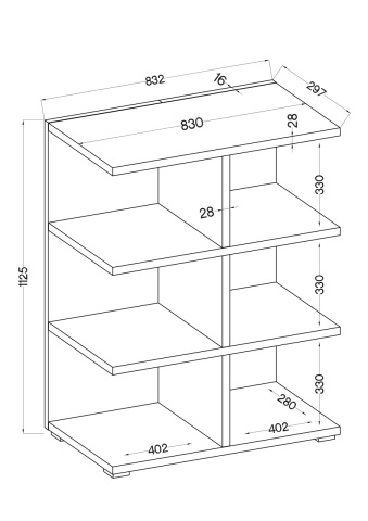 Biblioteca 83.2x112.5x29.7 cm, Morah, ADRK Furniture - Img 5