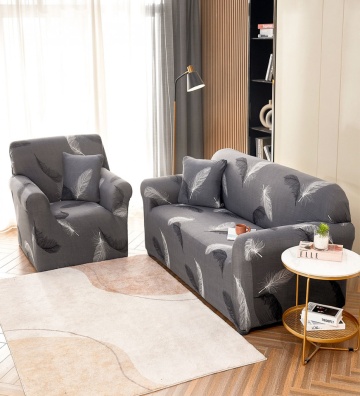 Husa Elastica Pentru Canapea 3 Locuri, Feathers, HEJ3-14 – imagine de catalog suplimentară
