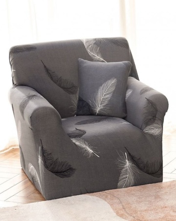 Husa Elastica pentru Fotoliu, Feathers, HEJ1-13 – imagine de ansamblu a produsului