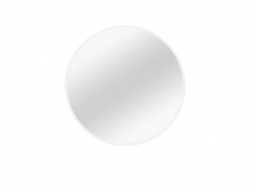 Oglinzi cu iluminare Elistul A - Img 2