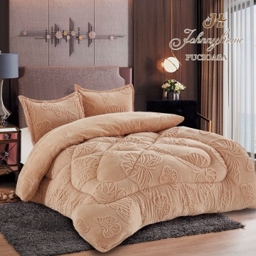 Set pilotă Cocolino cu 2 fețe de pernă – 200x230 cm, bej cu model fluturi în relief