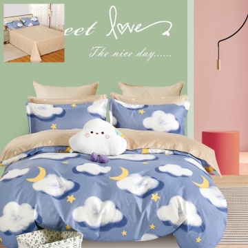 Lenjerie de pat cu 2 fete, tesatura tip finet, pat 2 persoane, 6 piese, albastru / bej, R60-547