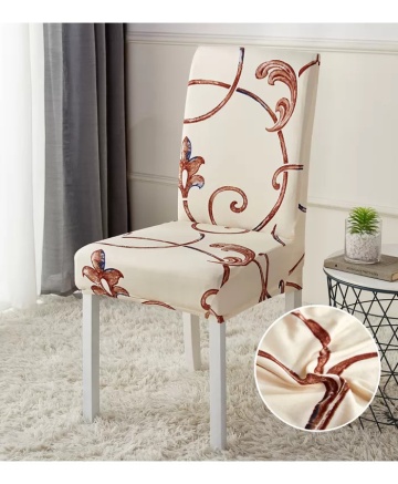 Set Huse Elastice pentru Scaun, 4 Piese, Cu Elastic, Denisa, HEJS-08 – imagine secundară de catalog