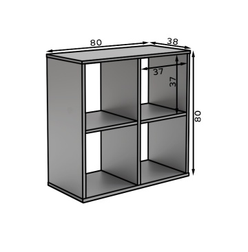 Bibliotecă, 80x80 cm, Lenti, ADRK Furniture – imagine de produs din seria de prezentare