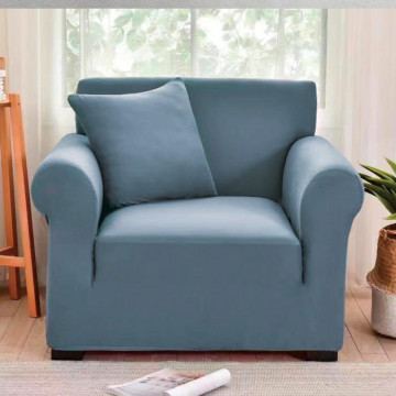 Husa elastica pentru fotoliu si o fata de perna cadou, spandex / poliester, albastru, S01