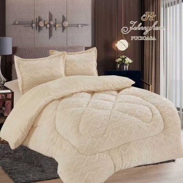 Set pilotă Cocolino cu 2 fețe de pernă – 200x230 cm, crem deschis cu model geometric în relief