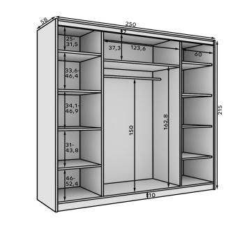 Dulap cu usi glisante si oglinda, 250x58x215 cm, Etna 250, ADRK Furniture - Img 6