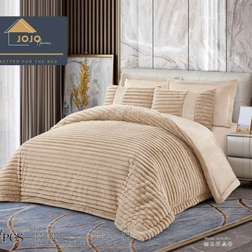 Lenjerie de pat cu elastic si pilota inclusa, blanita de iepure, pat 2 persoane, 6 piese, bej, LPEJ-09