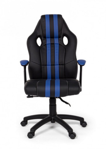 Scaun de birou ajustabil negru/albastru din piele ecologica si metal, Spider Bizzotto - Img 3
