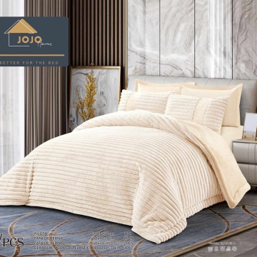 Lenjerie de pat cu elastic si pilota inclusa, blanita de iepure, pat 2 persoane, 6 piese, crem, LPEJ-06