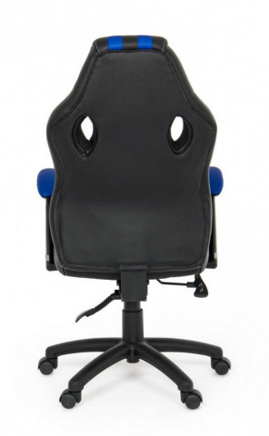 Scaun de birou ajustabil negru/albastru din piele ecologica si metal, Spider Bizzotto - Img 4