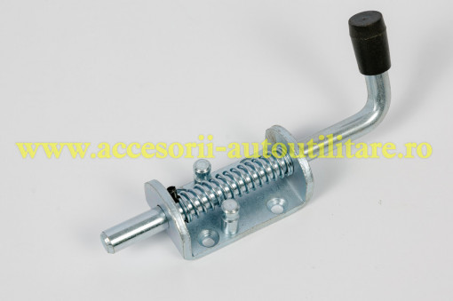 ZAVOR ARC MIC