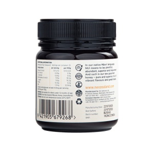 Miere de Manuka Nui MGO 400+ - 250g - Img 3