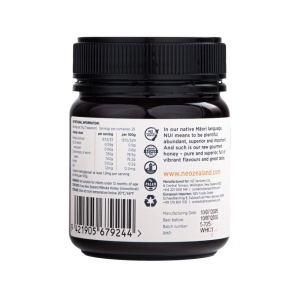 Miere de Manuka Nui MGO 100+ - 250g - Img 3
