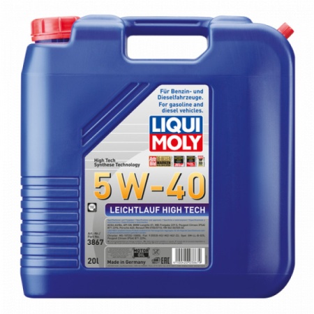 Ulei motor Liqui Moly Leichtlauf High Tech 5W-40 - Img 4