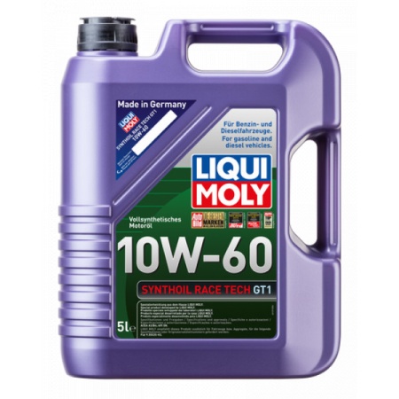 Ulei motor Synthoil Racetech GT1 10W-60 - Img 2