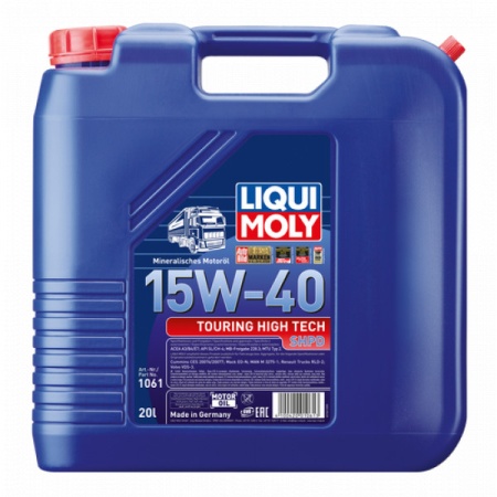 Ulei motor Liqui Moly THT SHPD 15W-40 - Img 3