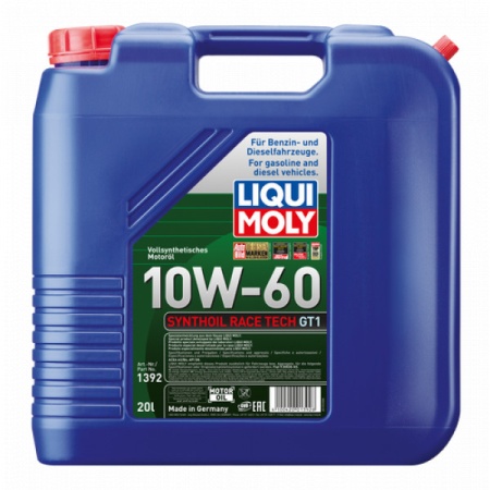 Ulei motor Synthoil Racetech GT1 10W-60 - Img 3