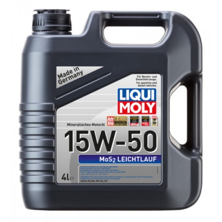 Ulei motor Liqui Moly MoS2 Super Leichtlauf 15W-50 - Img 2