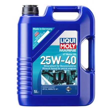 Ulei motor barci Liqui Moly Marine 4T 25W-40 - Img 2