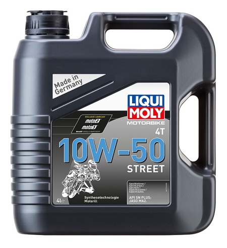 Ulei motor Liqui Moly Motorbike 4T 10W-50 Street - Img 2
