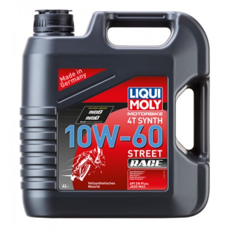 Ulei motor Liqui Moly Motorbike 4T 10W-60 Street Race - Img 2