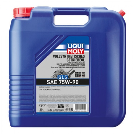 Ulei transmisie Liqui Moly (GL5) SAE 75W-90 - Img 3