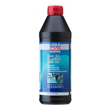 Ulei transmisie Liqui Moly Marine GL4/GL5 80W-90 - Img 2