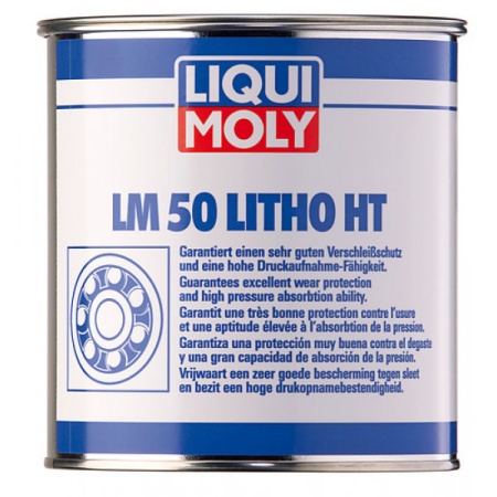 Vaselina Liqui Moly LM 50 Litho HT - Img 2