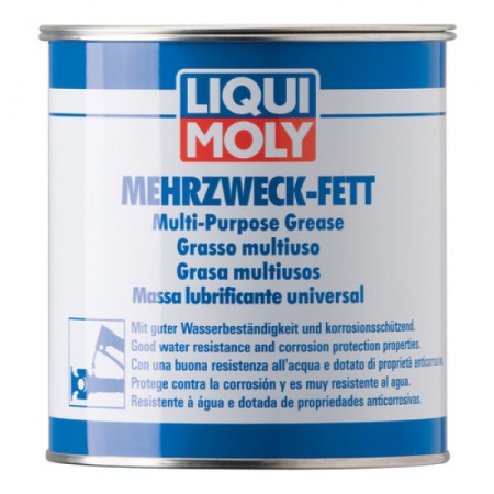 Vaselină Liqui Moly multifuncţională - Img 2