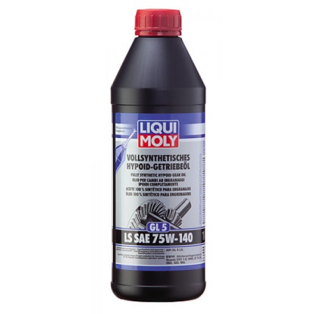 Ulei transmisie Liqui Moly (GL5) 75W-140 - Img 2