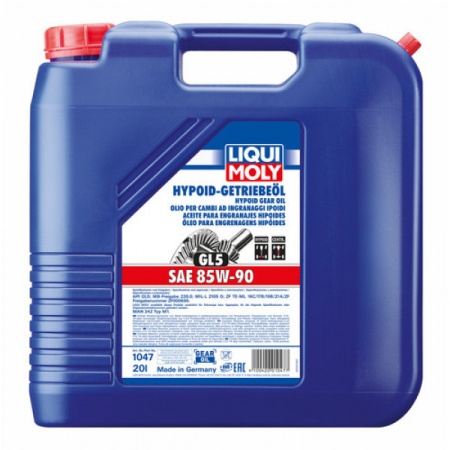 Ulei de transmisie Liqui Moly (GL5) SAE 85W-90 - Img 3