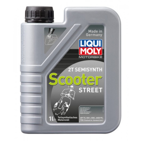 Ulei motor Liqui Moly Motorbike 2T Scooter Street - Img 2