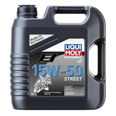Ulei motor Liqui Moly Motorbike 4T 15W-50 Street - Img 2