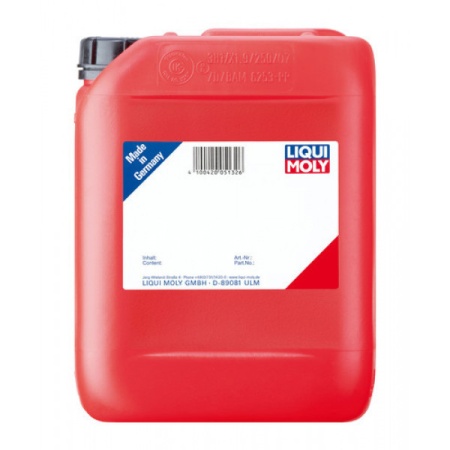Aditiv benzina Liqui Moly protecție - Img 2