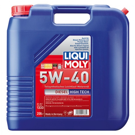 Ulei motor Liqui Moly Diesel Hightech 5W-40 - Img 3