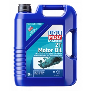 Ulei motor barci Liqui Moly Marine 2T - Img 3