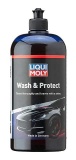 Detergent lichid Liqui Moly pentru spalare auto