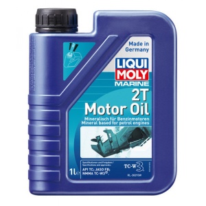 Ulei motor barci Liqui Moly Marine 2T - Img 2
