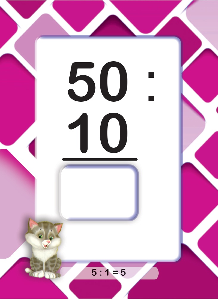50 de Jetoane - Invatam - Tabla impartirii - imagine 3