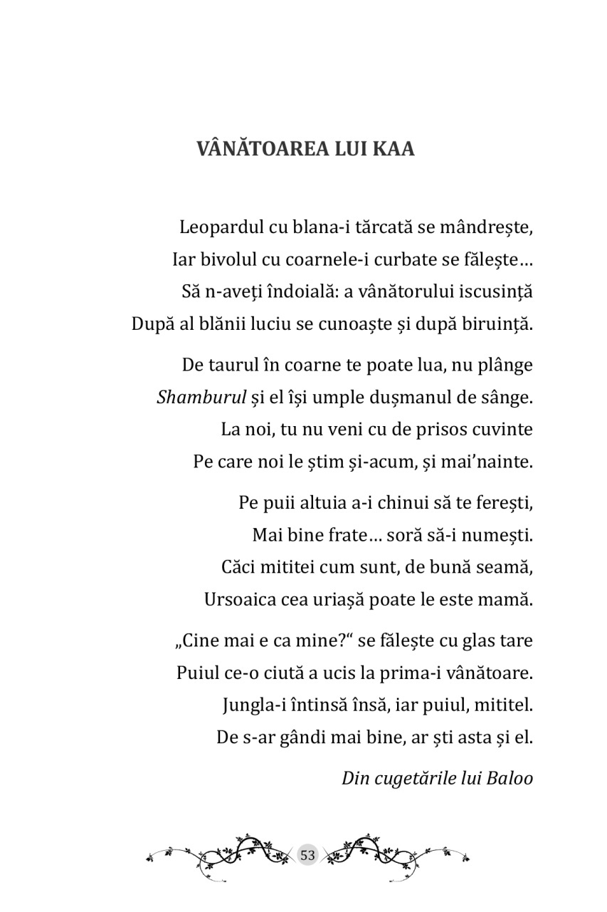 Cartea Junglei - cu folio si canturi ilustrate - imagine 4