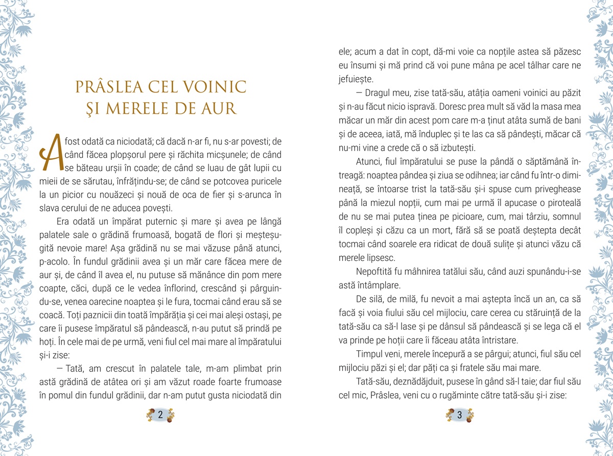 Petre Ispirescu: Viata si opera - imagine 5