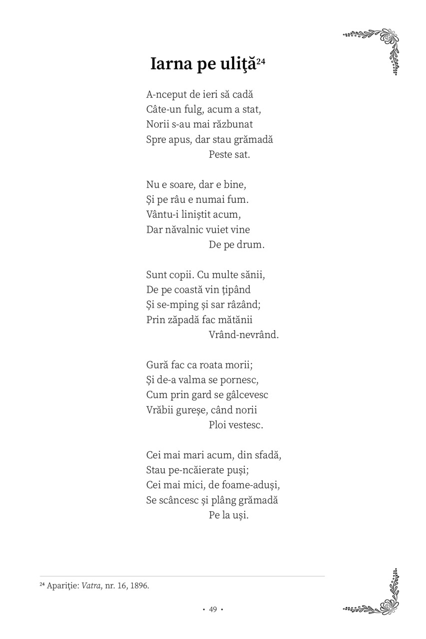George Cosbuc: Fire de tort - Editie de colectie - imagine 5