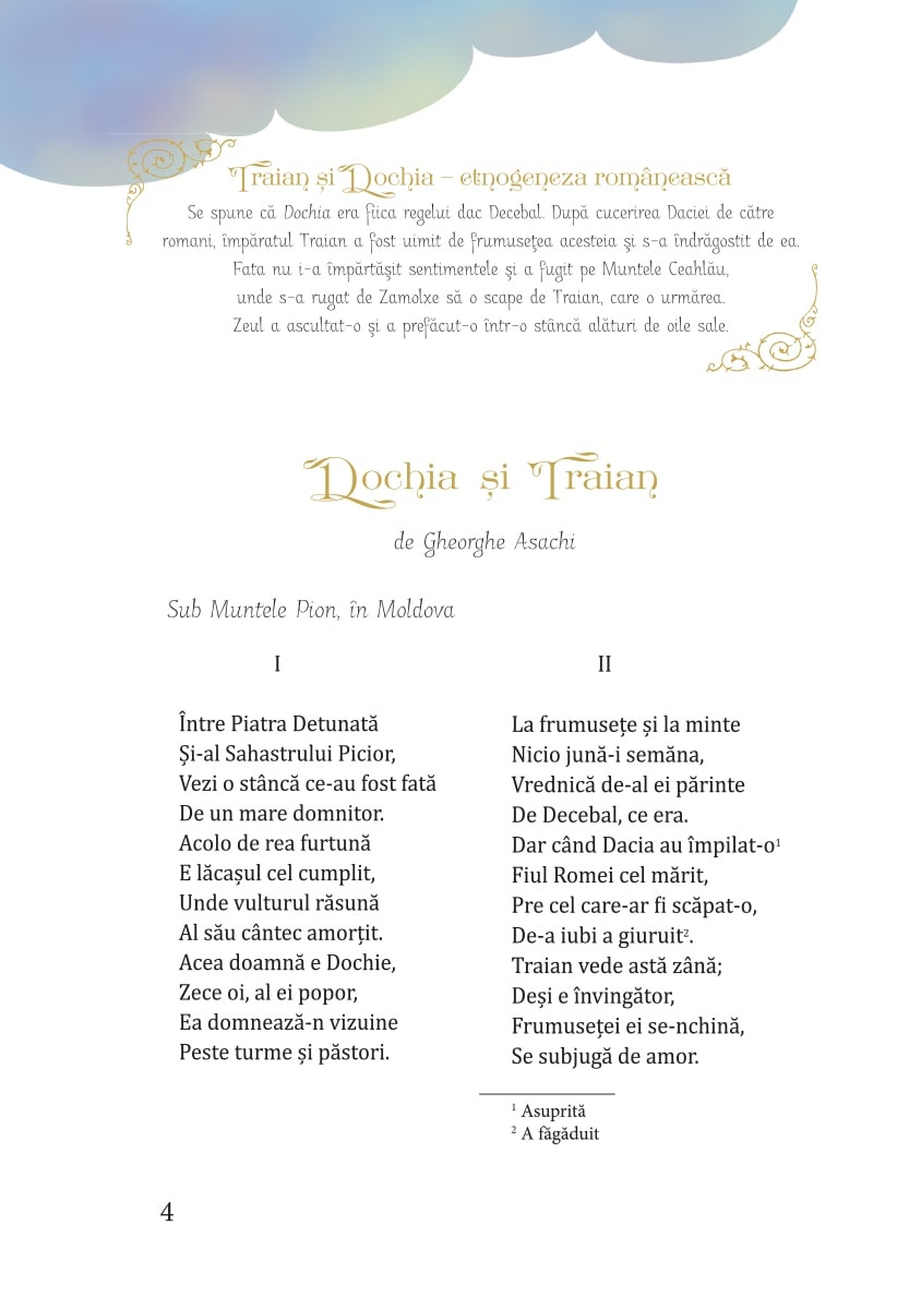 Mitologie Romaneasca: Antologie - imagine 4