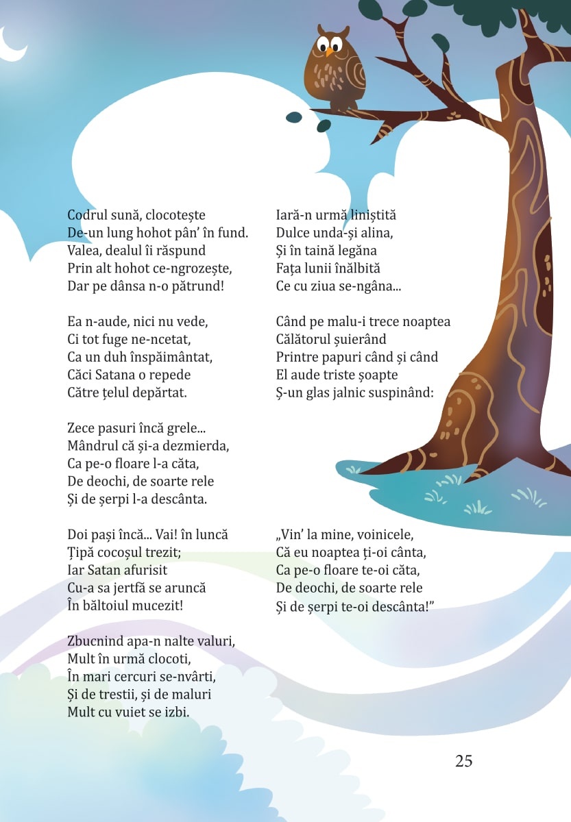 Mitologie Romaneasca: Antologie - imagine 5